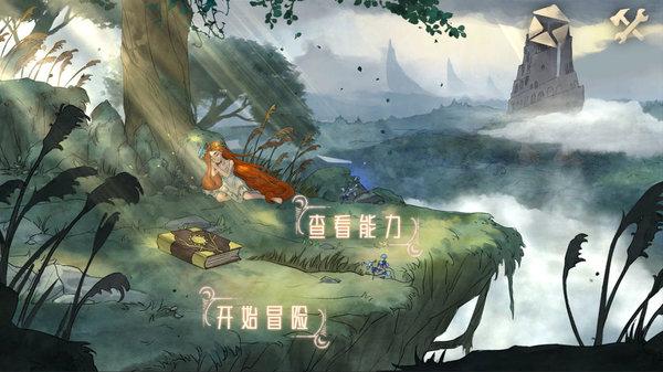 鸡鸭矿工3