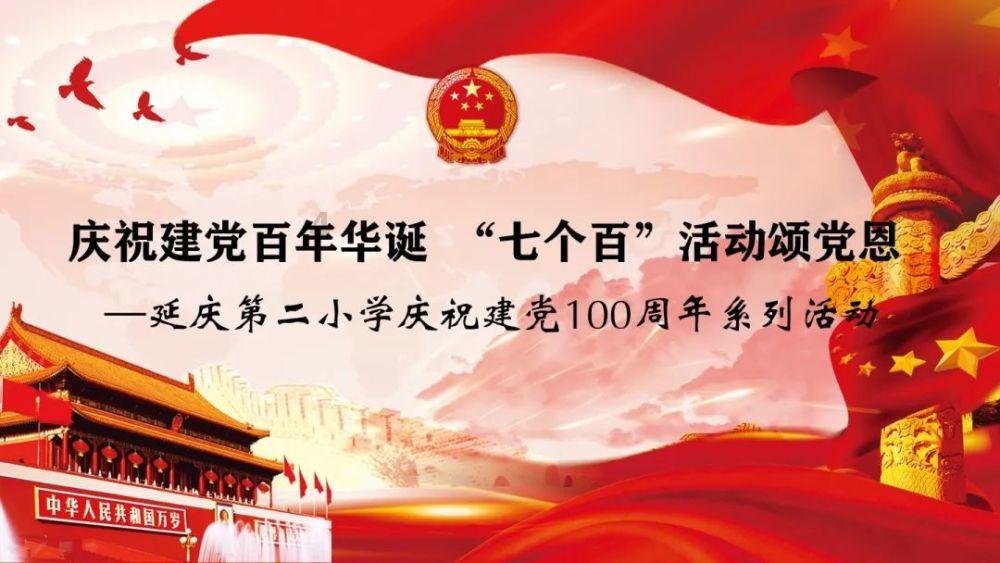 秘密花园找不同