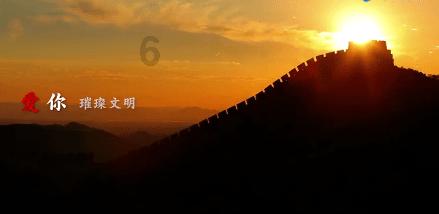 华丽礼帽